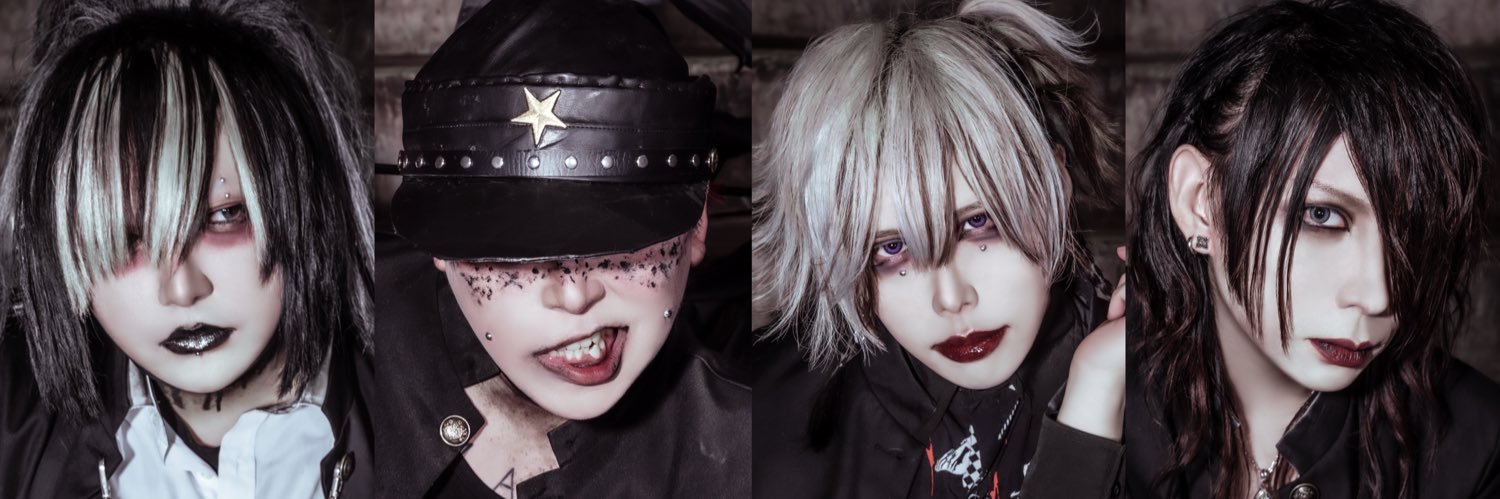 「#没」公式's banner