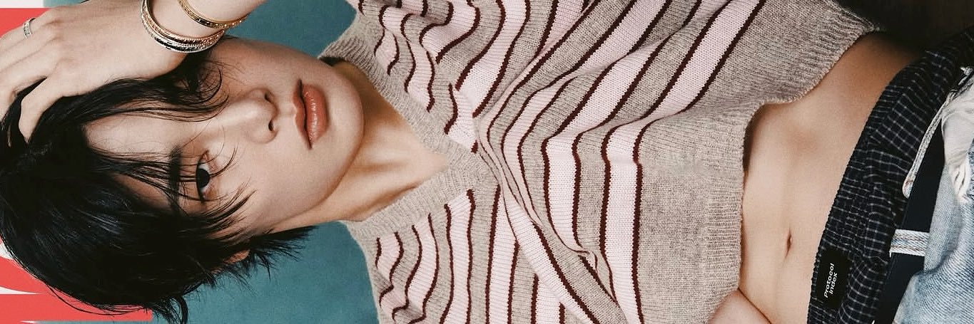 daily innie's banner