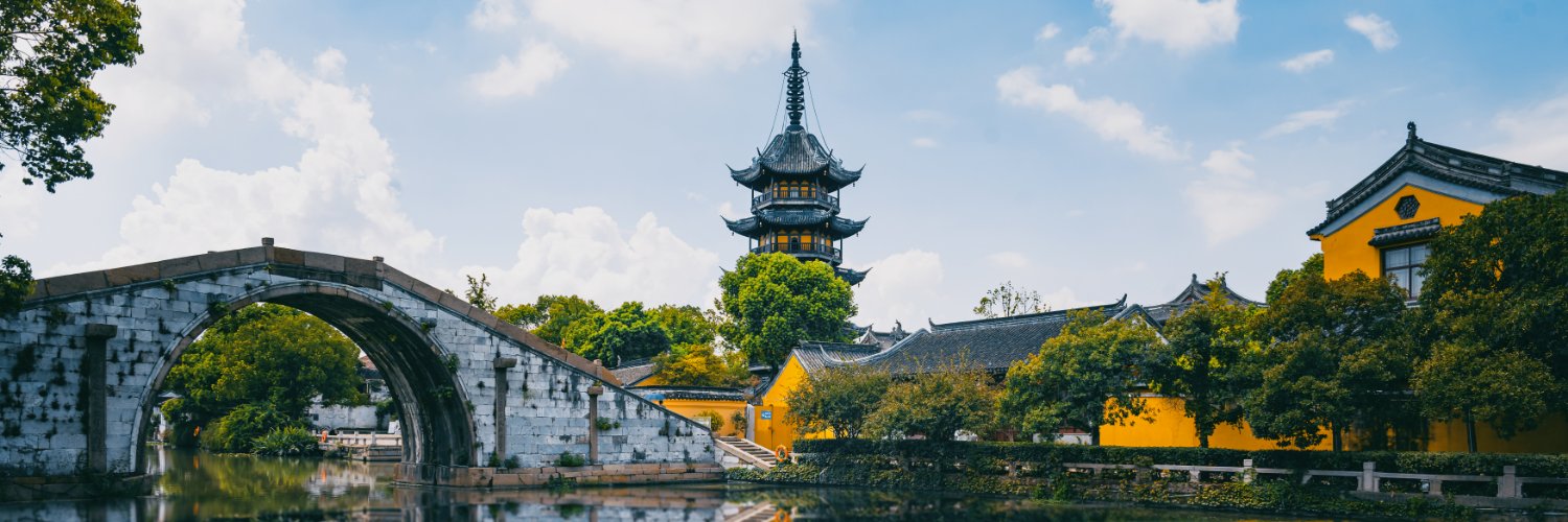 Discover Wujiang's banner