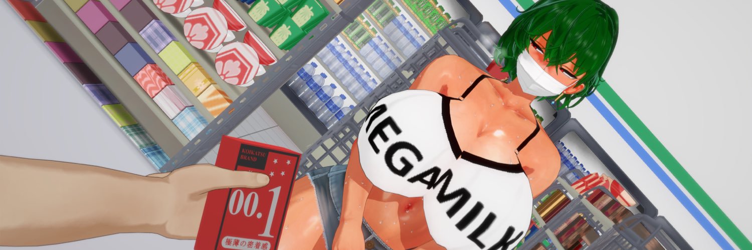 手摘みオレンジ's banner
