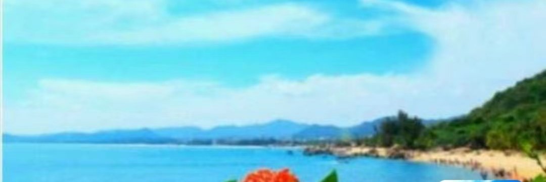 蔚蓝天空's banner