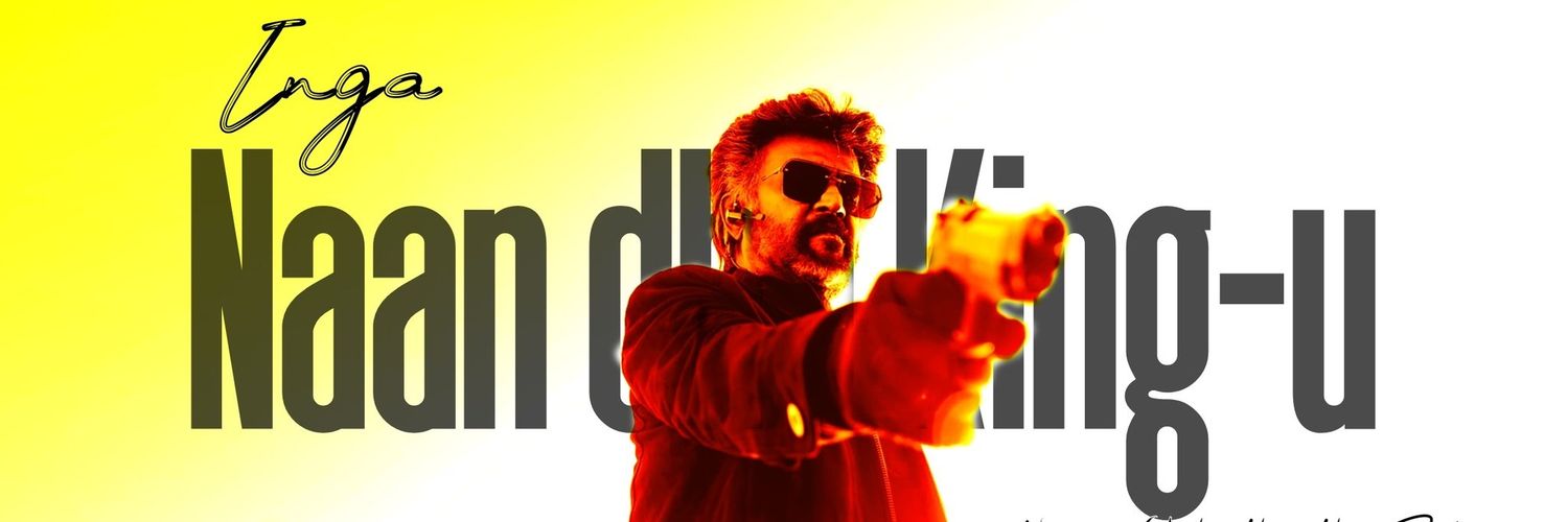 Rajini kumar's banner