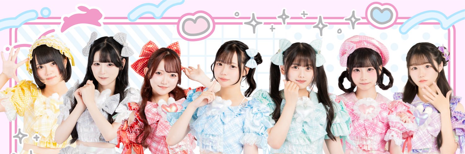 あすとりーのうさぎ🐰's banner