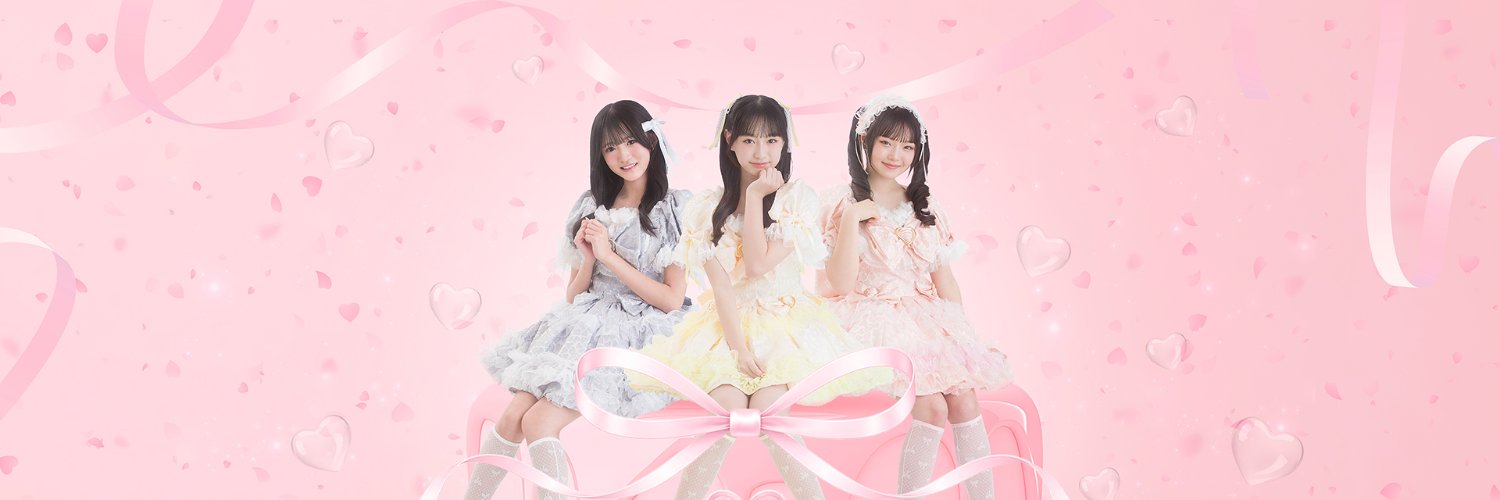 宮田涼花【MERUCHU】's banner