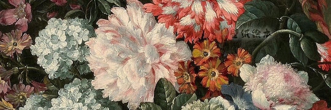 Ch᳐iCh᳐iᐝᥫᩣ's banner