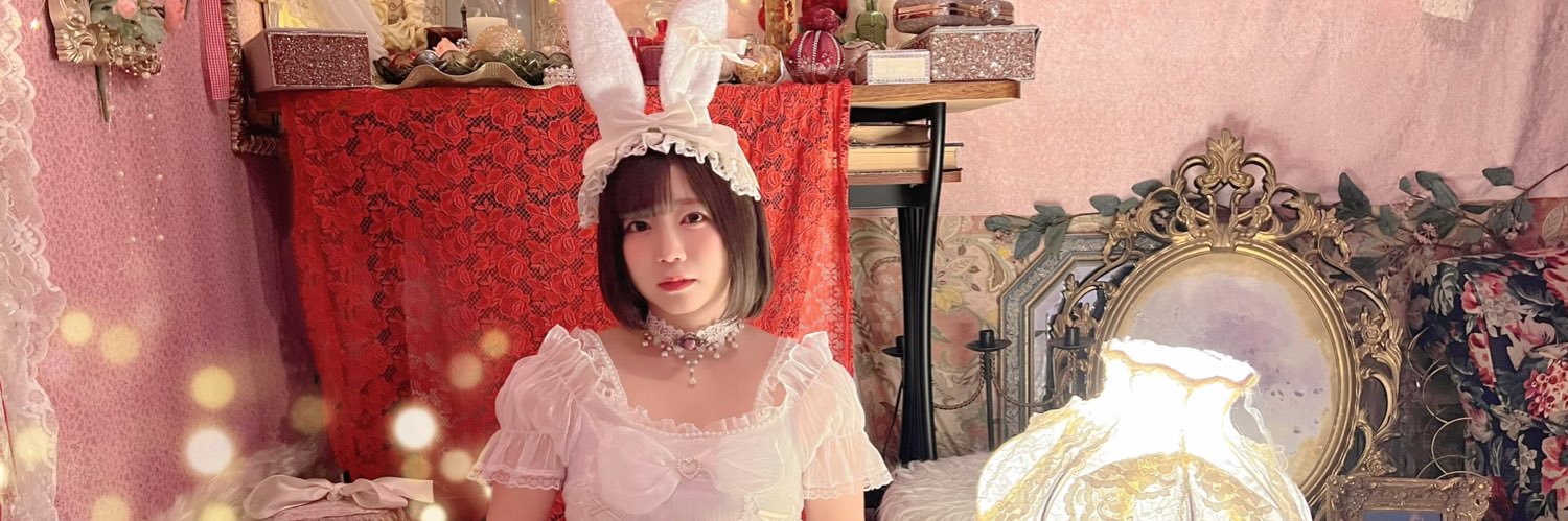 羽咲みはる🐰UsaMiharu's banner