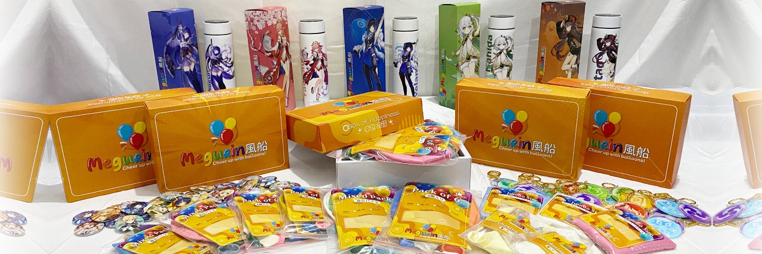 Megurin Fuusen's banner