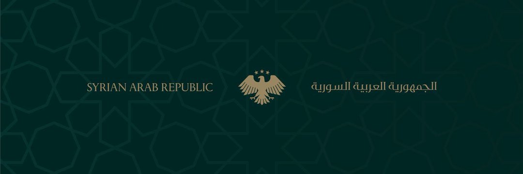 ربيع كنعان (أبو علي الزبداني)'s banner