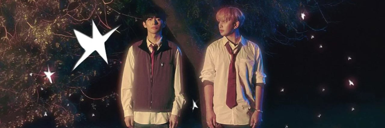 MIMA MONG BUSOWG 🍂's banner