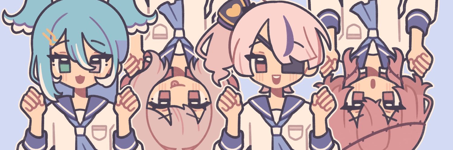 isuniim 🍊's banner