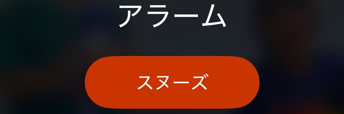 うんこりん's banner