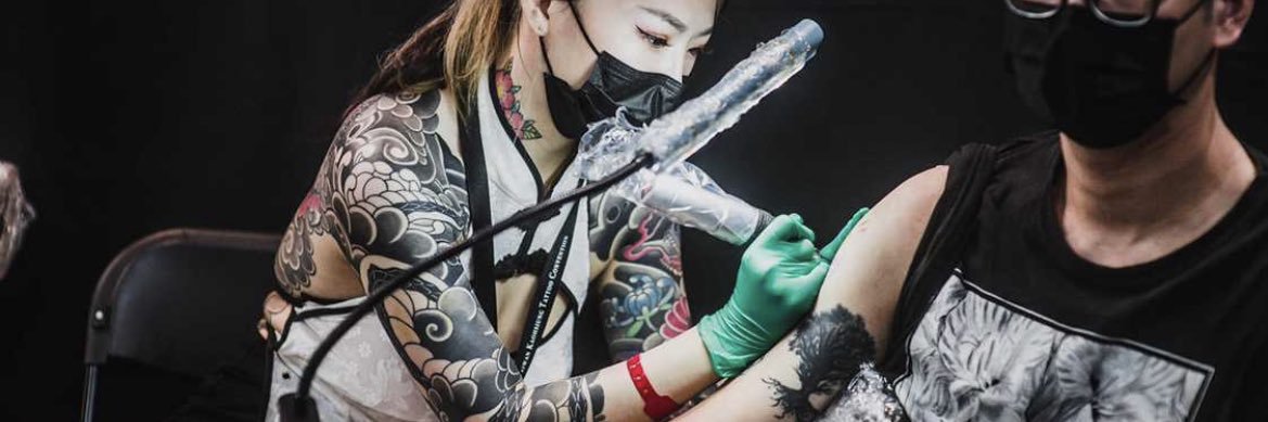 樁's banner