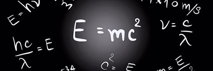 E=mc2's banner