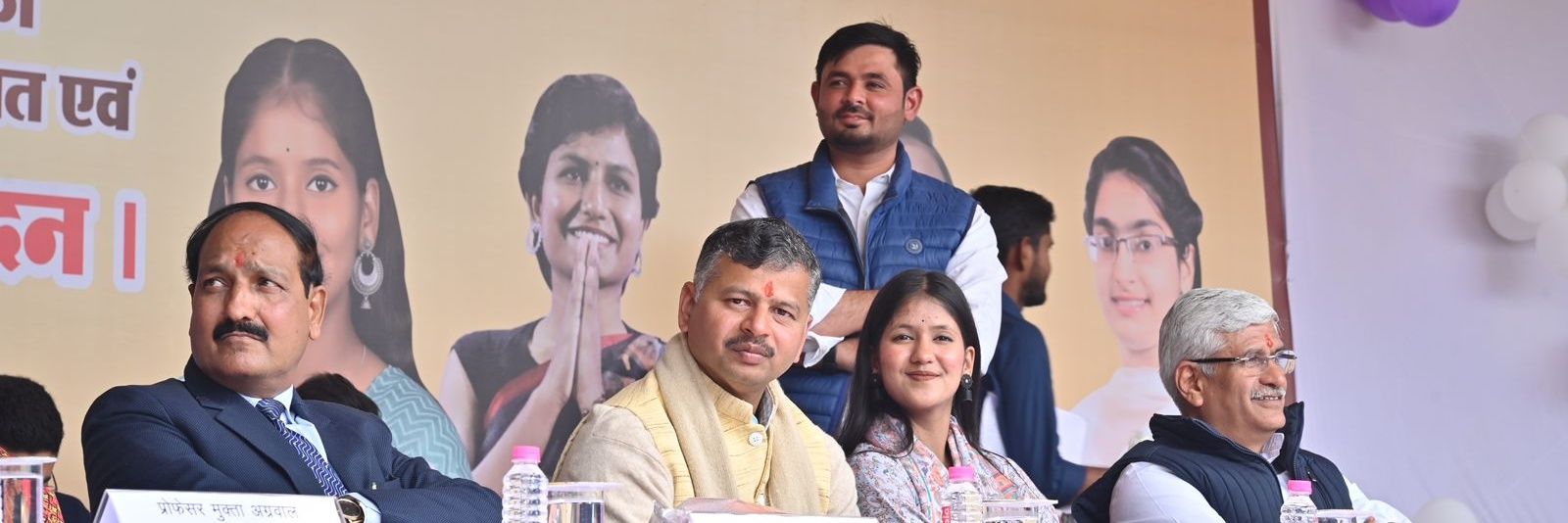 Mansi Verma's banner