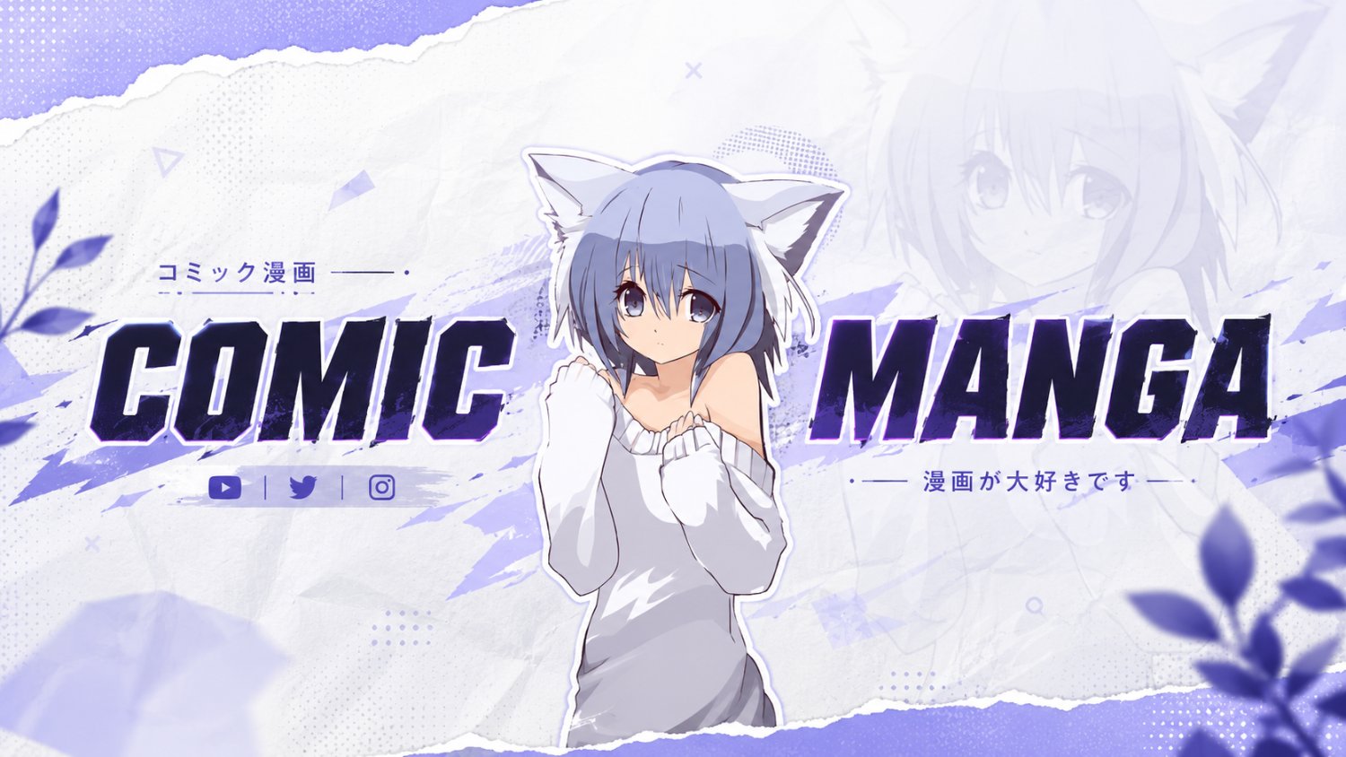 Kryzo's banner
