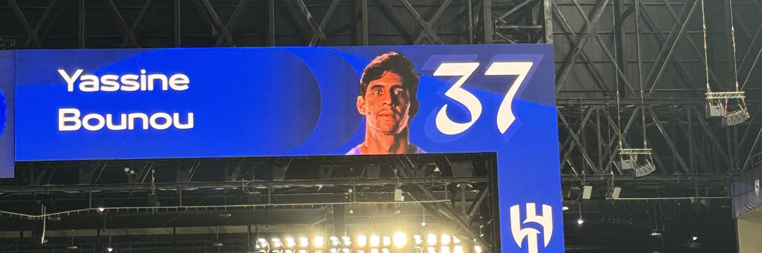 Dex🇦🇷🇸🇦's banner