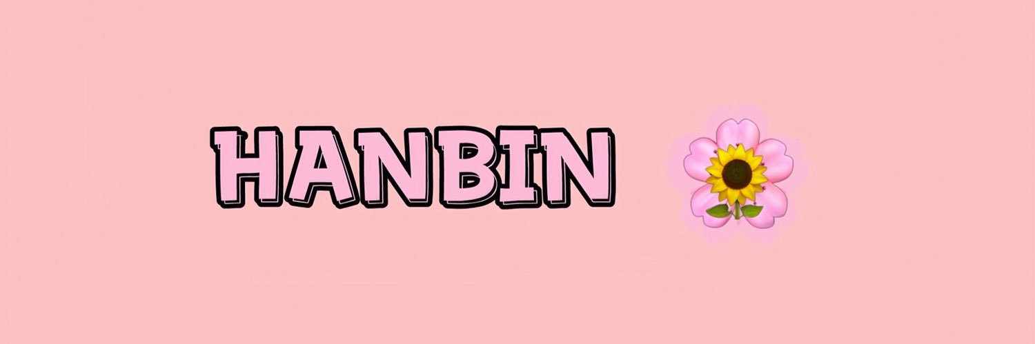 HanaBin🌻's banner
