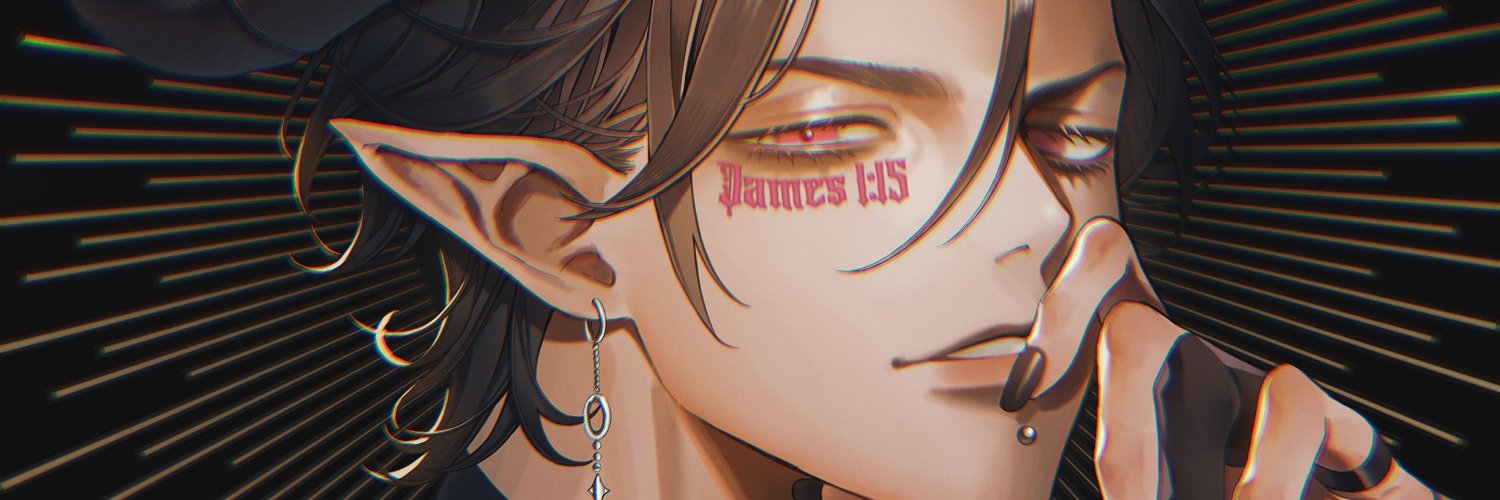 Endo 😈🙏🏽's banner