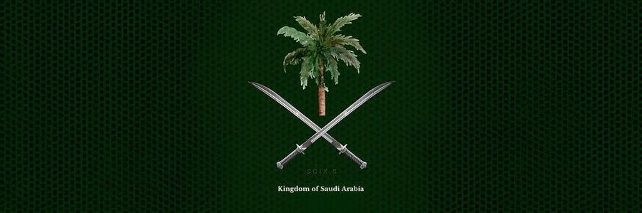 احمد بن عبدالعزيز's banner
