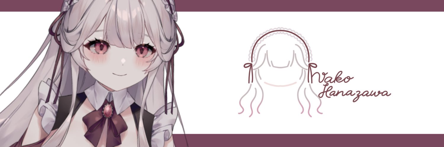 華澤なこ🤍🫖's banner
