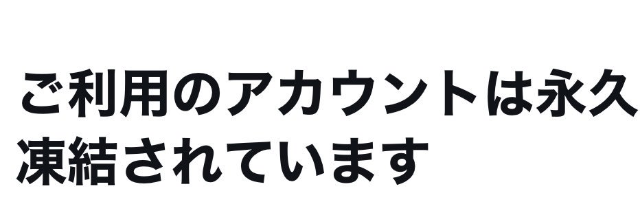 ぴすトン@7y2y8m's banner