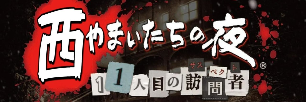 若干's banner