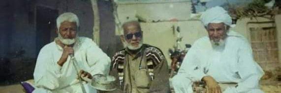 Nadeem Akram Virk's banner