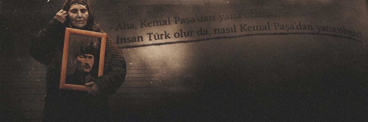 Mine's banner