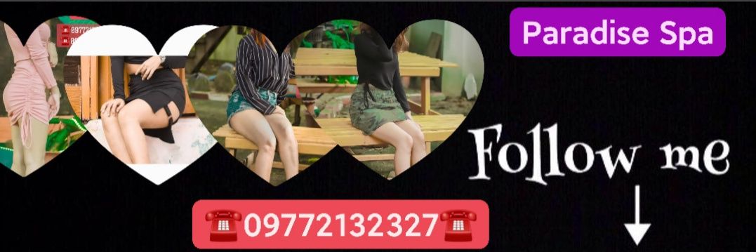 𝐏𝐚𝐫𝐚𝐝𝐢𝐬𝐞 𝐒𝐩𝐚 ʏɢɴ's banner