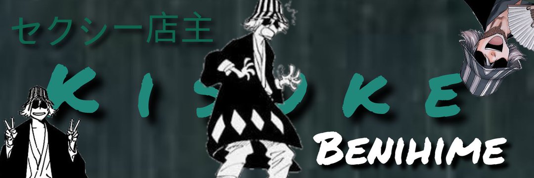 Karma • PL- FF8's banner