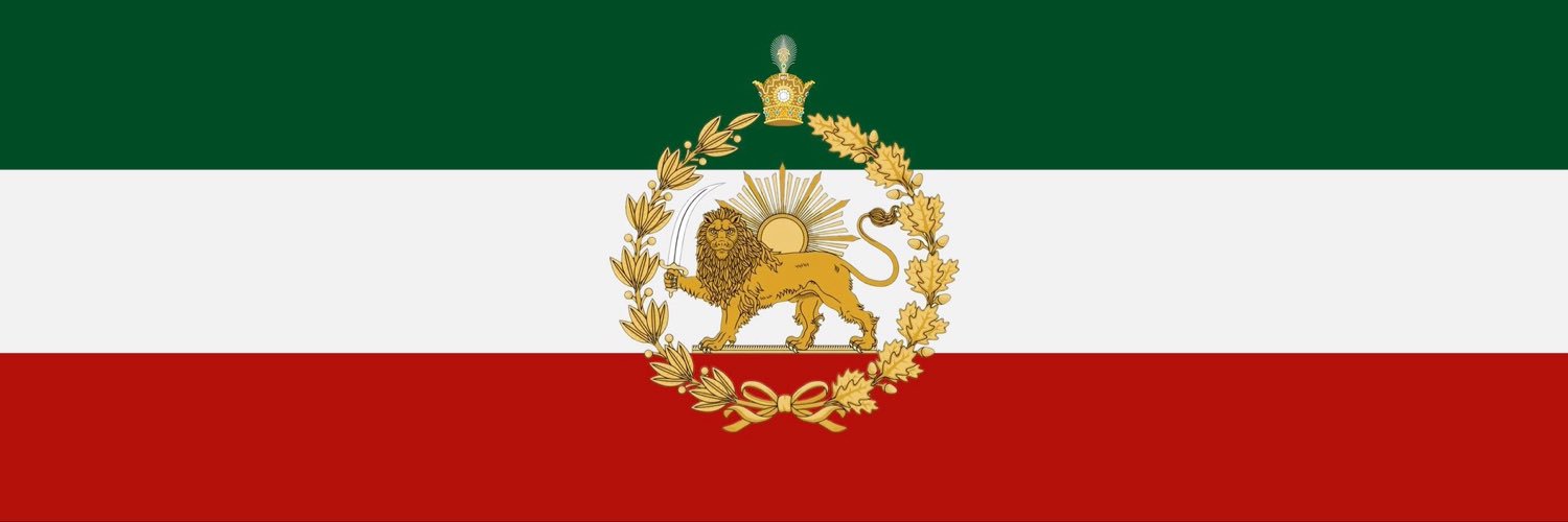🇮🇷آیناز🇮🇷's banner