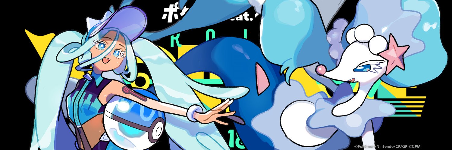 DiannMadolche's banner