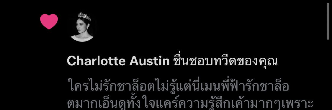 ทักครับโต๊ะริม(ตัวจริง)🏳️‍🌈(SMlLEY)'s banner