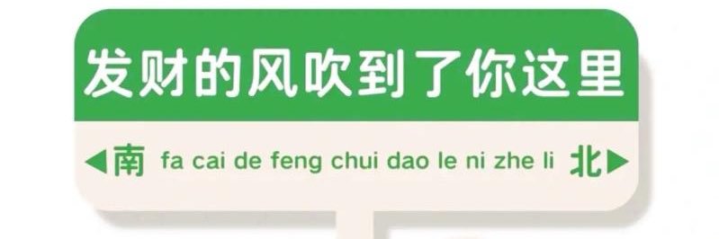 GiGi 發財豬's banner