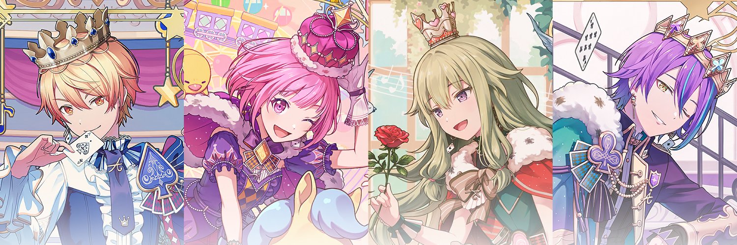 41's banner