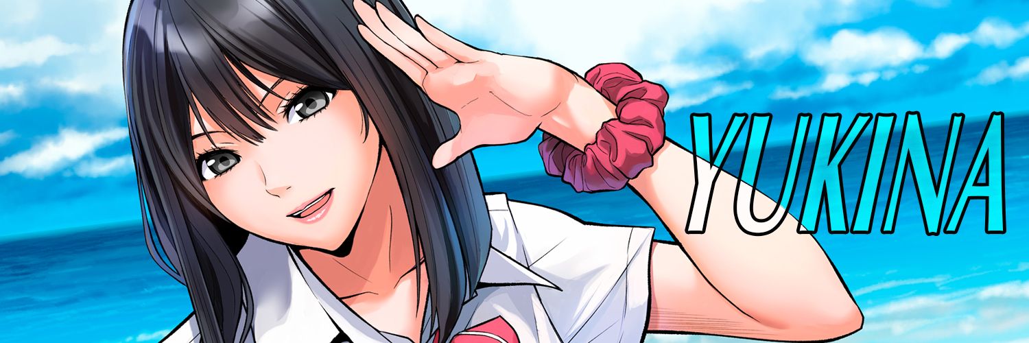 にくゆきな's banner