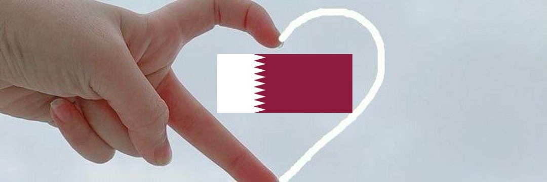 قطرة ندى's banner