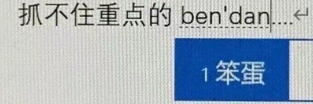 苹什喵's banner