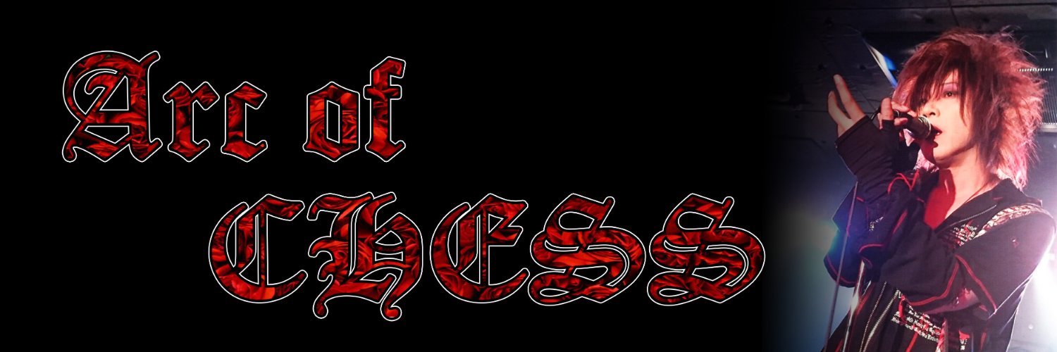 CHESS_Official's banner