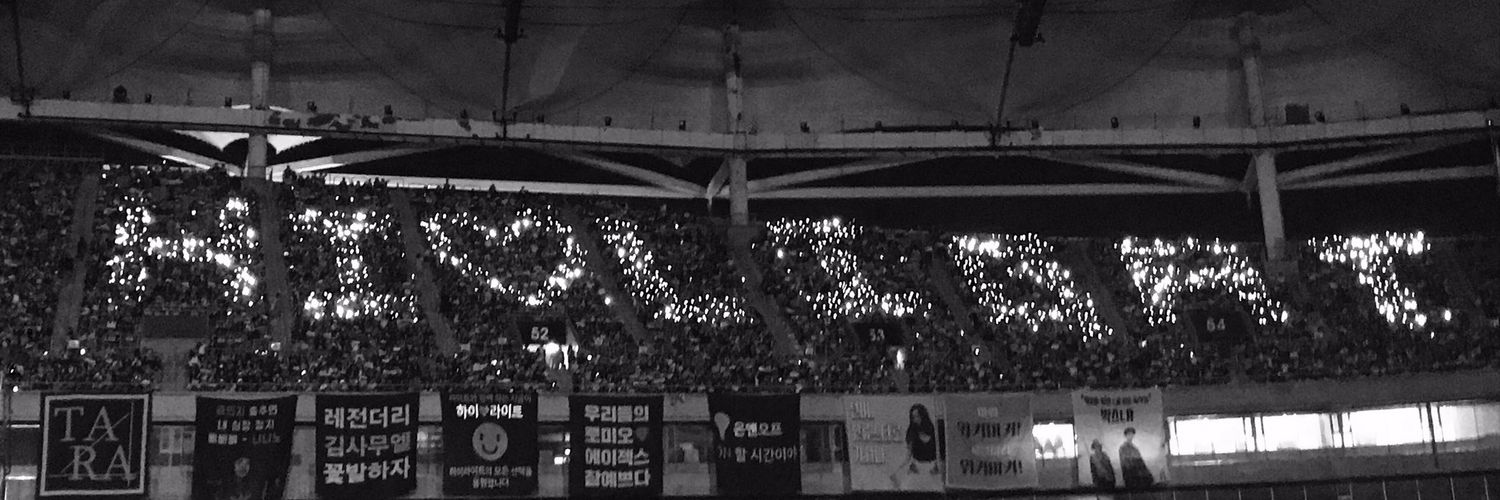 별동별's banner