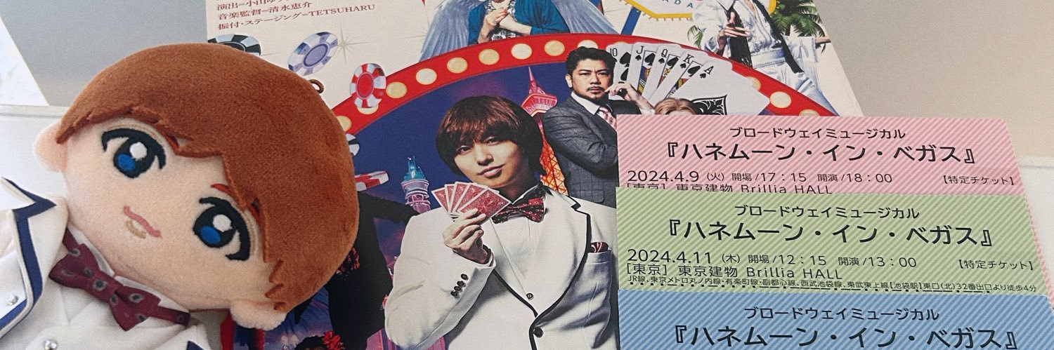 だちゃん⸜❤︎⸝‍'s banner