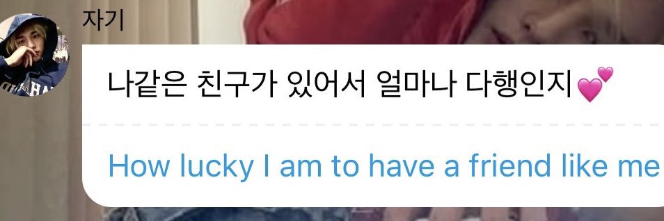 hyunsung thinker 💭's banner