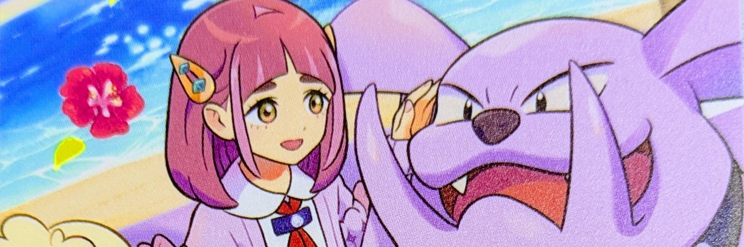 けーかーん's banner
