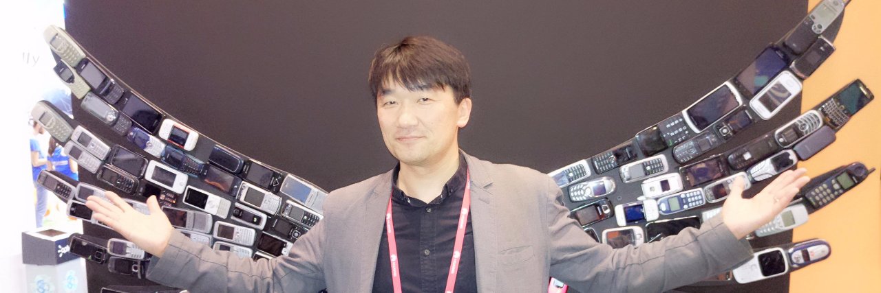 山根康宏 Yamane Hakase's banner