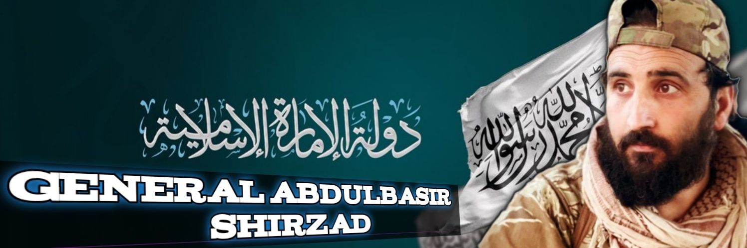  جنرال عبدالبصير شيرزاد's banner