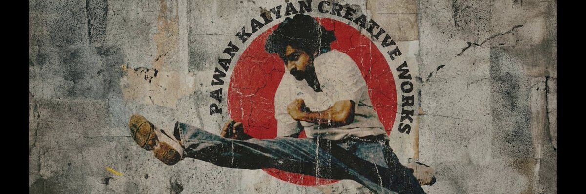 MERITuu's banner