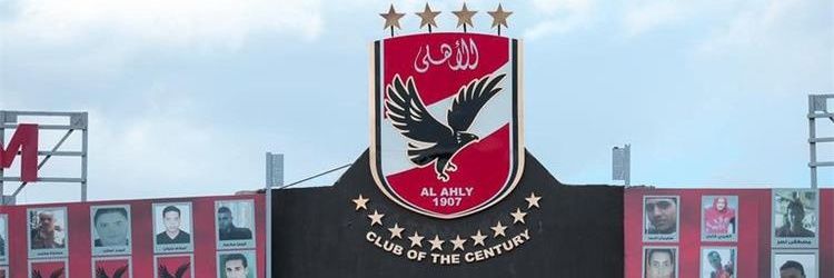 🦅🇵🇸 Mohamed Farouk 🇵🇸🦅's banner