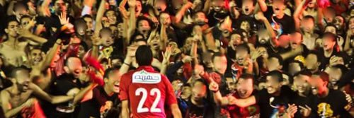 Eslam Emad's banner