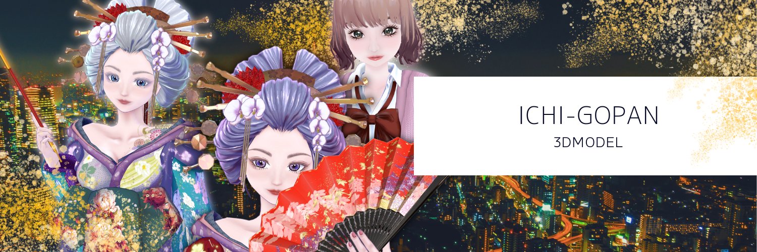 いちごパン@3DCG's banner