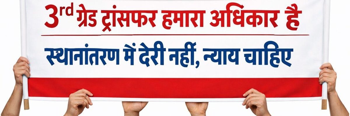 🫵Raju Bundi ✊'s banner